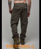 ������� �����- ����� ROVIC Foersverd